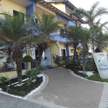 27 Praia Hotel - Frente Mar Bertioga Exterior foto